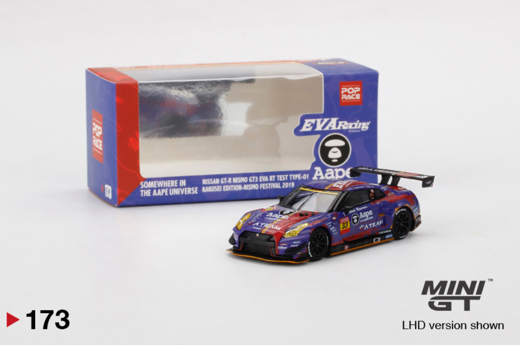 #173 - Nissan GT-R Nismo GT3 EVA 01 Kakusei Edition - Nismo Festival 2019