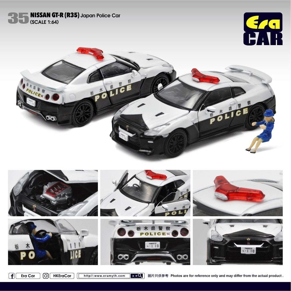 Era Car Nissan GT-R R35 Japan Police Car – Torpedo Garage Diecast