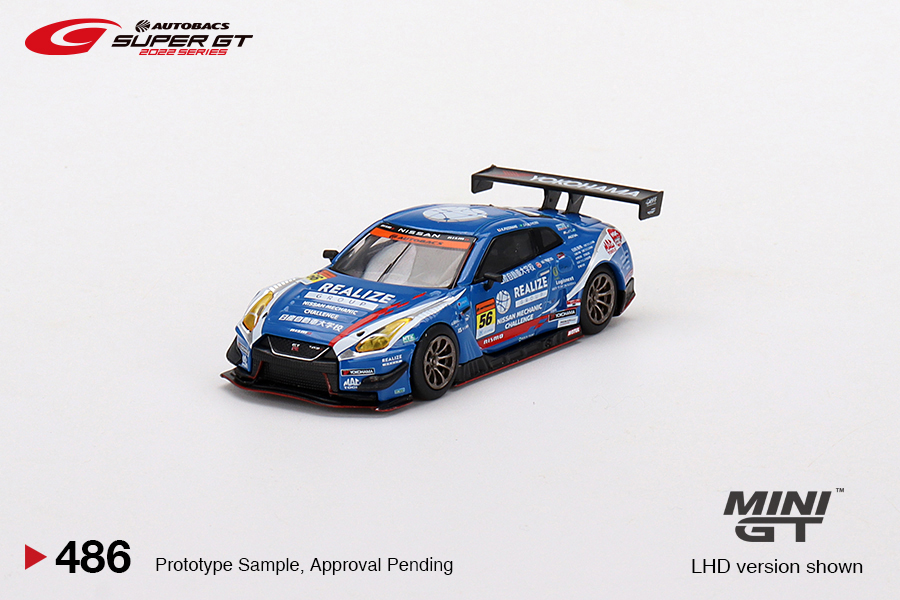 #486 - Nissan GT-R NISMO GT3 #56 KONDO RACING 2022 Super GT Series