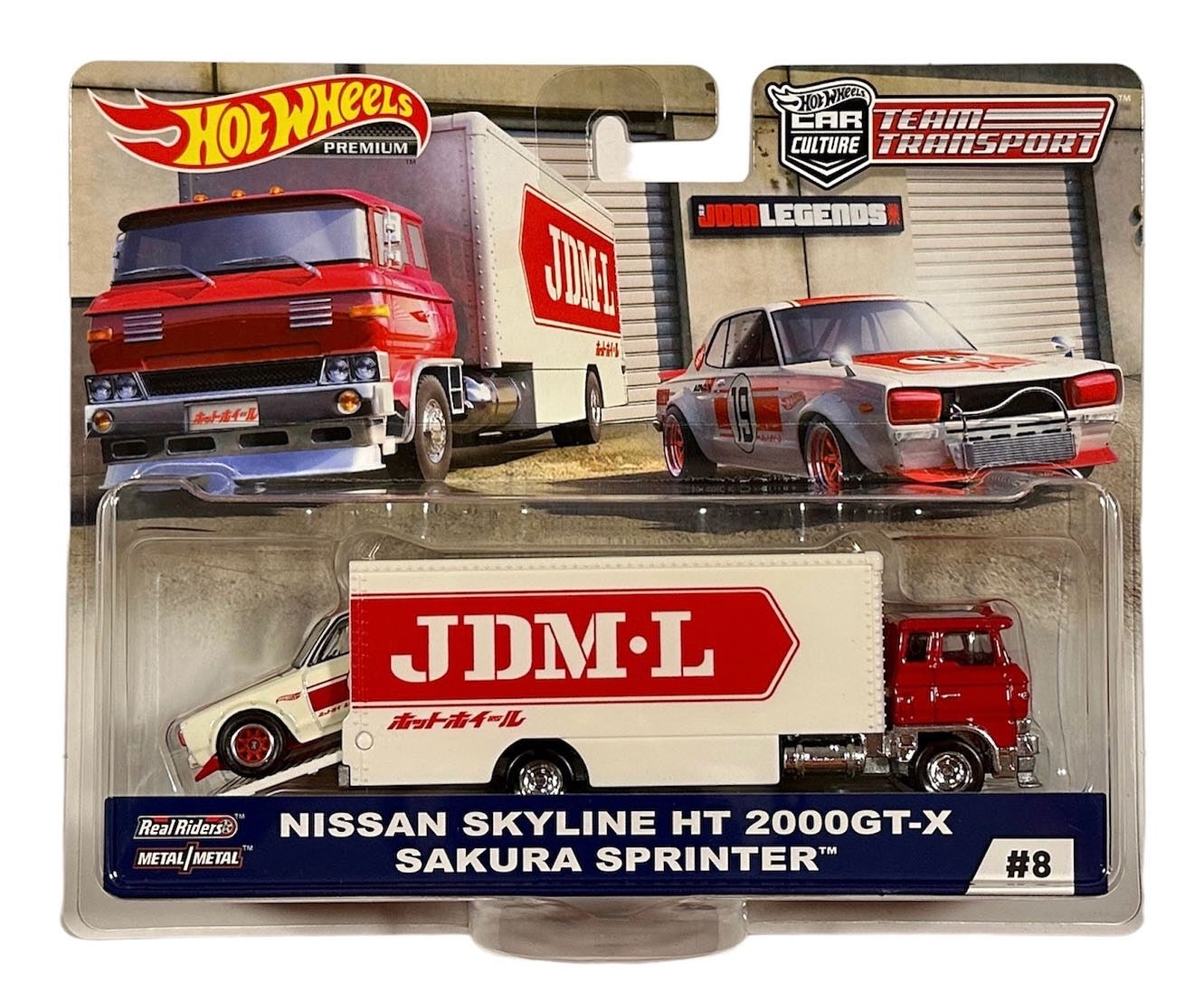 Nissan Skyline HT 2000GT-X #8