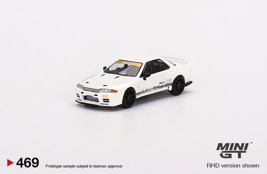 Top Secret Nissan Skyline GT-R VR32 White