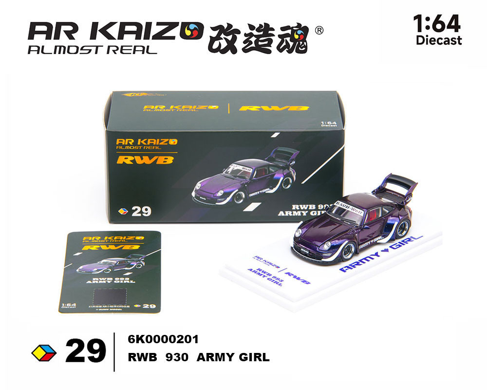(Preorder) Almost Real 1:64 KAIZO RWB 993 Army Girl Special Edition – Candy Purple