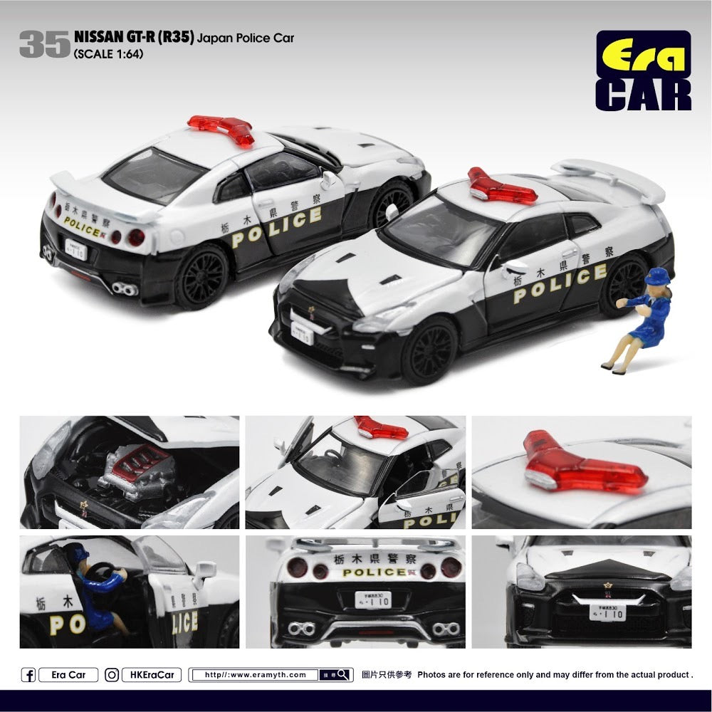 Era Car Nissan GT-R R35 Japan Police Car